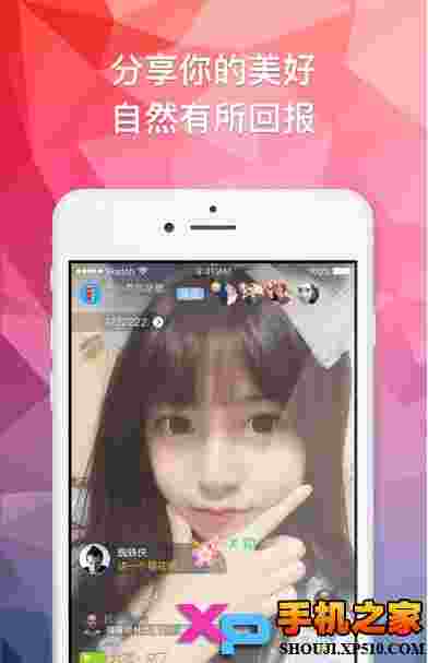 美女快直播