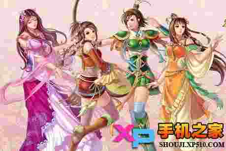 幻想三国志5