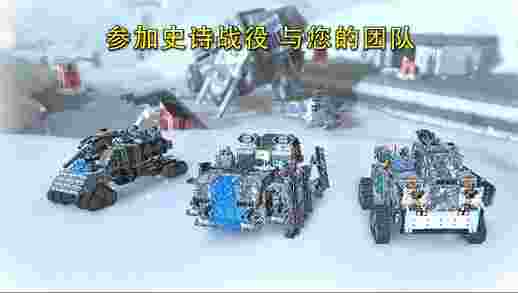 Blocky Cars(像素车)