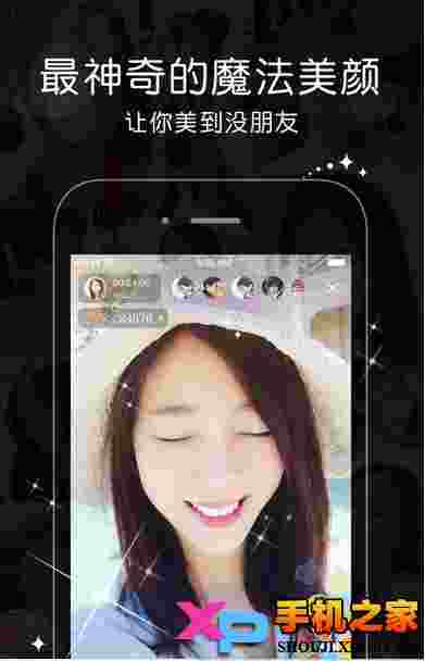 一直播