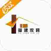 福建家具
