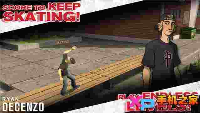 环球无尽滑板(Transworld Endless Skater)