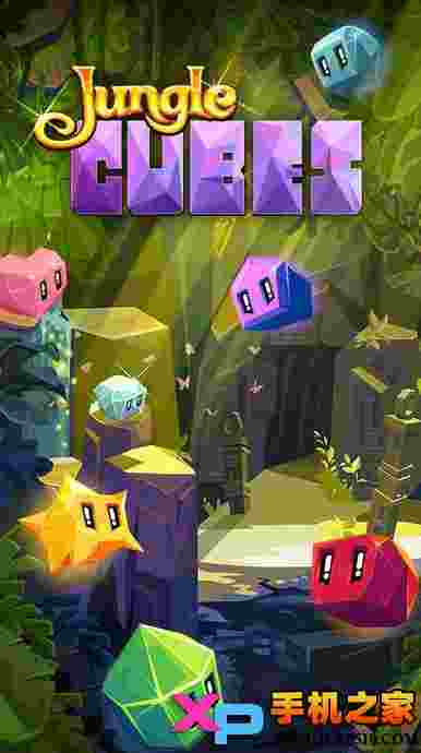 丛林立方体(Jungle Cubes)