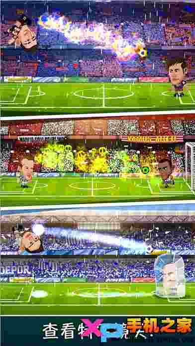 西甲足球2016(Head Soccer La Liga 2016)