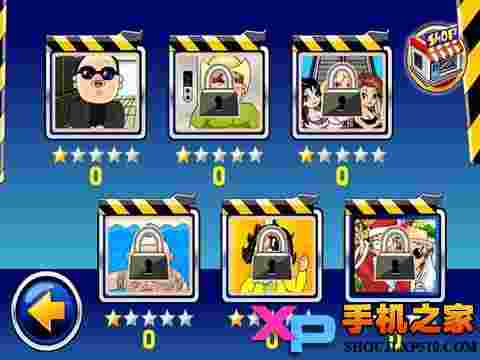 江南Style2