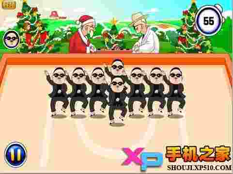 江南Style2