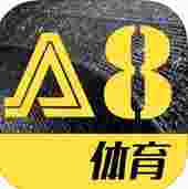 A8体育(官方版)