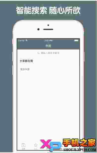 魔兽争霸视频助手