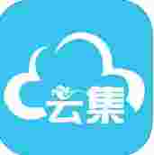 云集钱包