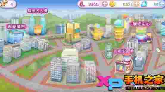 明星志愿 星之守护ios版