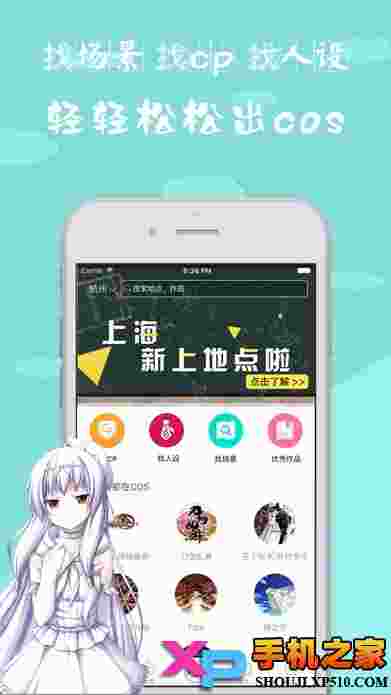 漫拍