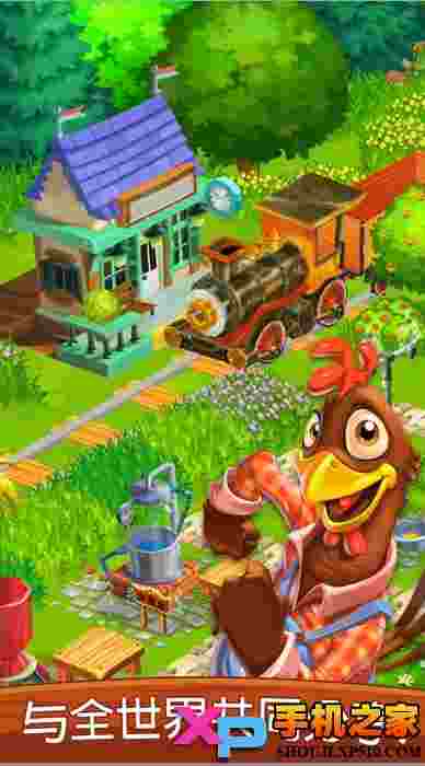 梦幻农场(Top Farm)