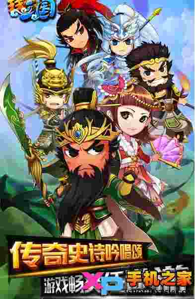 武神挂机