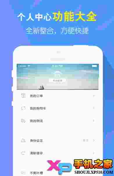 九块九包邮