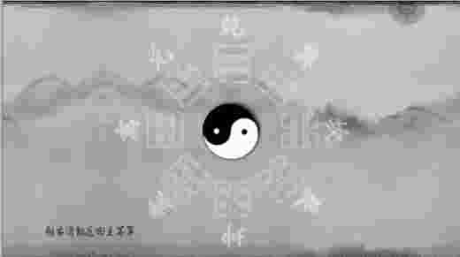 太极秀