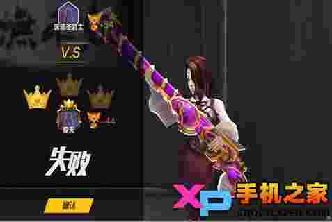 红雀OL