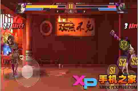 红雀OL