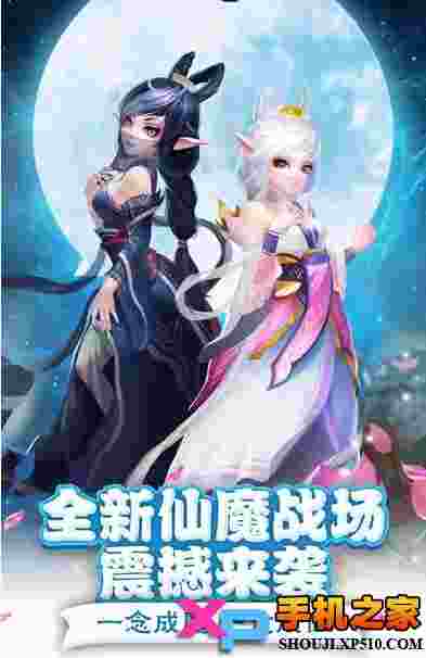 幻城无双