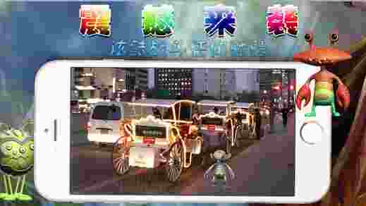 口袋萌宠GO