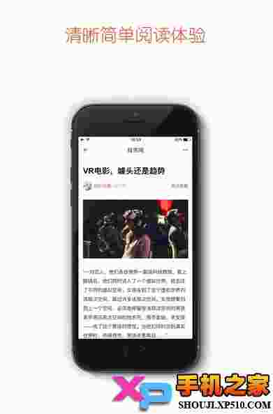 蛙壳网