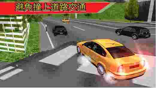 现代市出租车