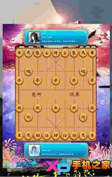 独尊象棋