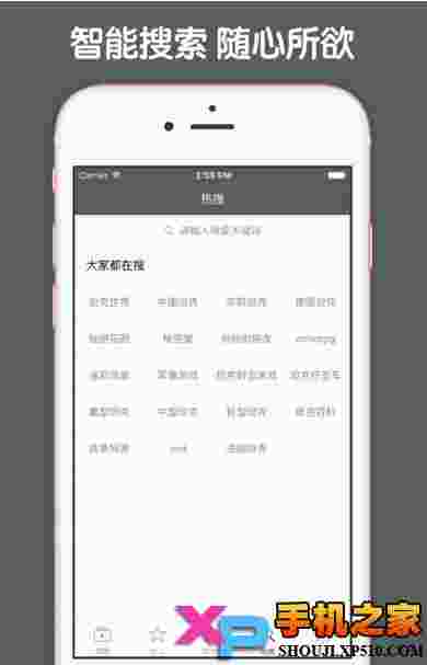 坦克世界视频助手