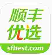 顺丰优选ios版