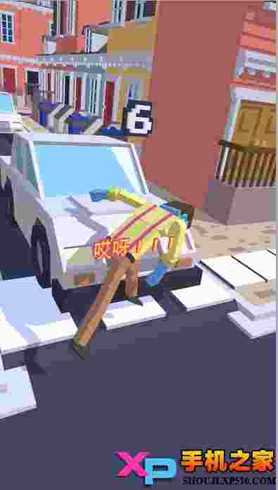 僵尸过马路(Steppy Pants)