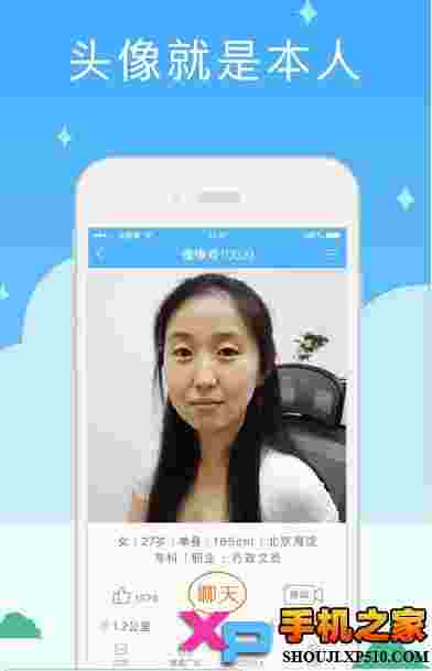 像像