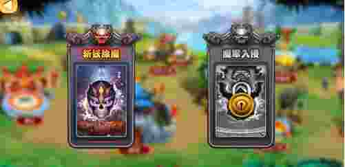 只爱三国