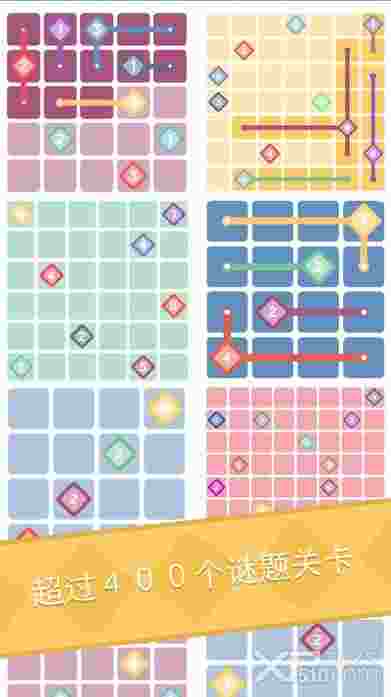 逻辑的痕迹Logic Traces