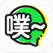 鬼畜输入法