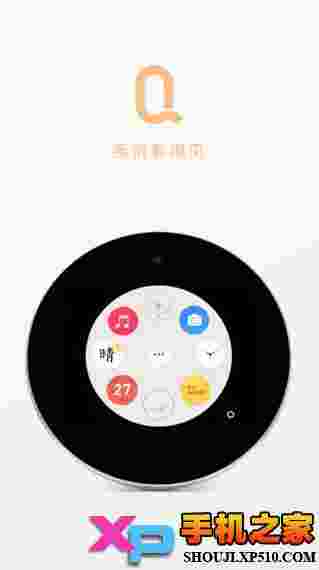 亲见