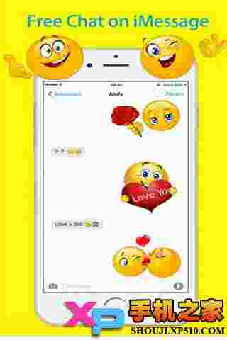 Amoji