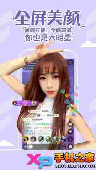 CC直播