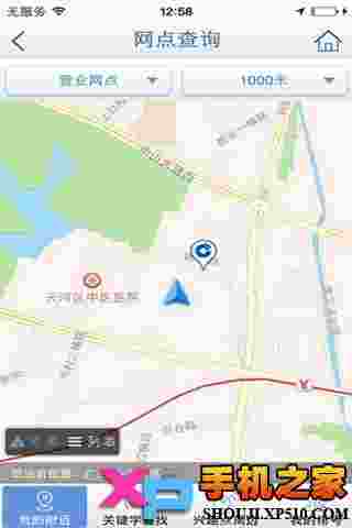中国建设银行
