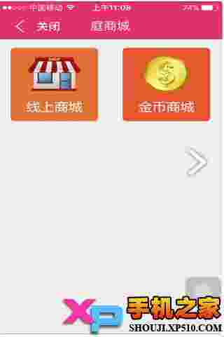 TST庭秘密