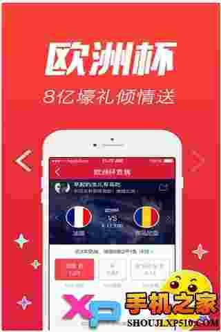 网易1元购