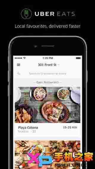 优步外卖UberEATS