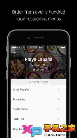 优步外卖UberEATS