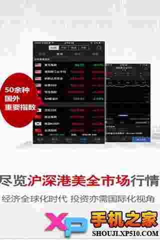 东方财富网