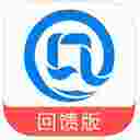 铜掌柜理财神器