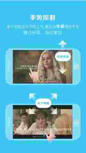播放器OPlayer