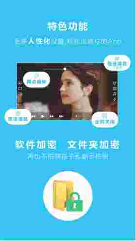 播放器OPlayer