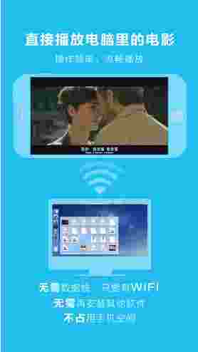 播放器OPlayer