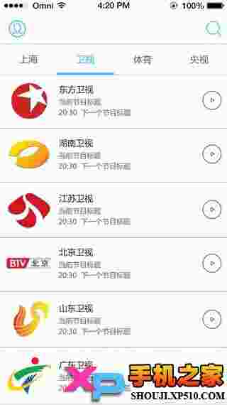 播播TV