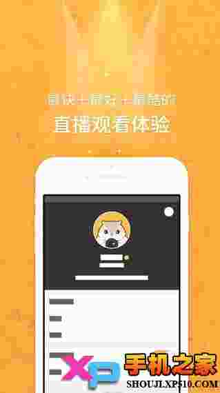 米熊直播
