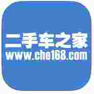 二手车之家