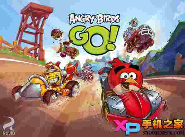 愤怒的小鸟GO
